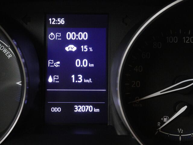 Toyota C-HR 2.0 Hybrid First Edition