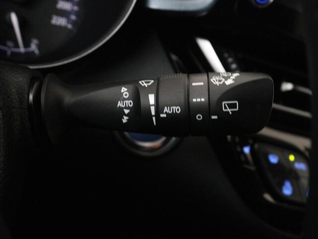 Toyota C-HR 2.0 Hybrid First Edition