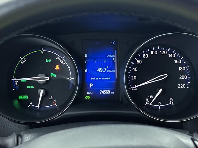 Toyota C-HR 1.8 Hybrid Style