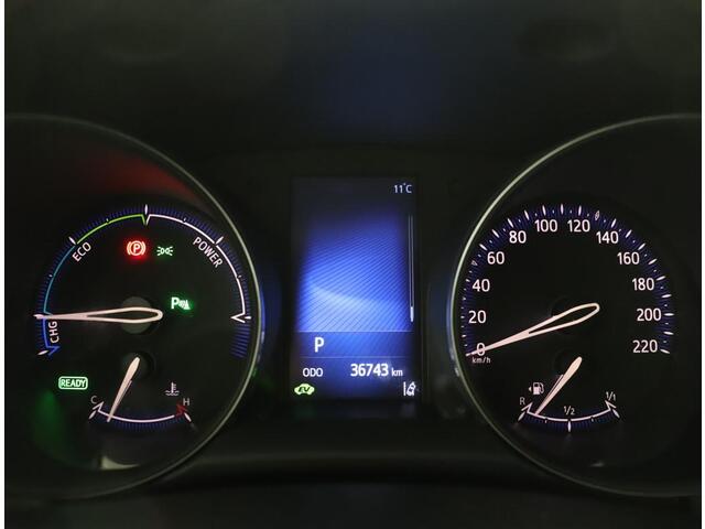 Toyota C-HR 1.8 Hybrid Executive | Trekhaak | Stoelverwarming | Parkeersensoren | Parkeercamera |