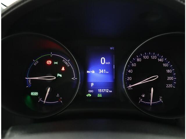 Toyota C-HR 1.8 Hybrid Executive | Stoelverwarming | Trekhaak | Navigatie |