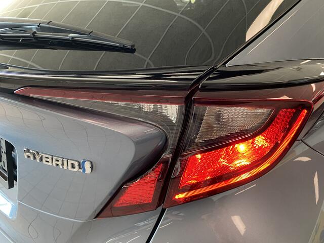 Toyota C-HR 1.8 Hybrid Dynamic Edition