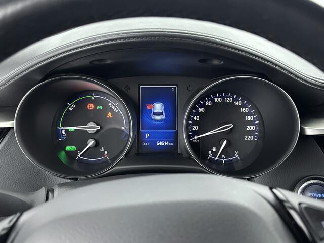 Toyota C-HR 1.8 Hybrid Style Ultimate | Navigatie | Stoel- en stuurverwarming | JBL Premium Audio Systeem |