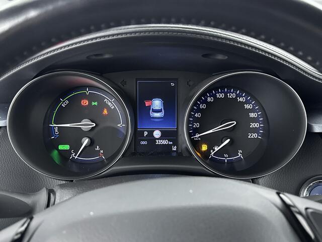 Toyota C-HR 1.8 Hybrid Style Limited