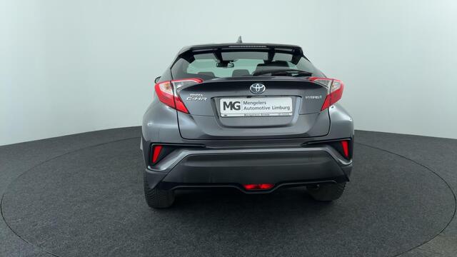 Toyota C-HR 1.8 Hybrid Business Intro