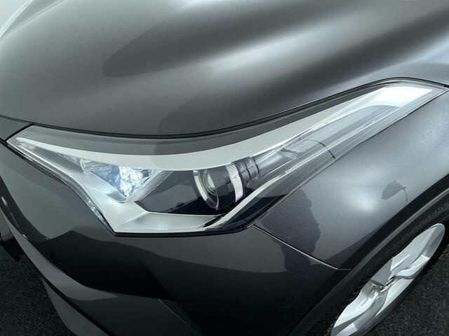 Toyota C-HR 1.8 Hybrid Business Intro