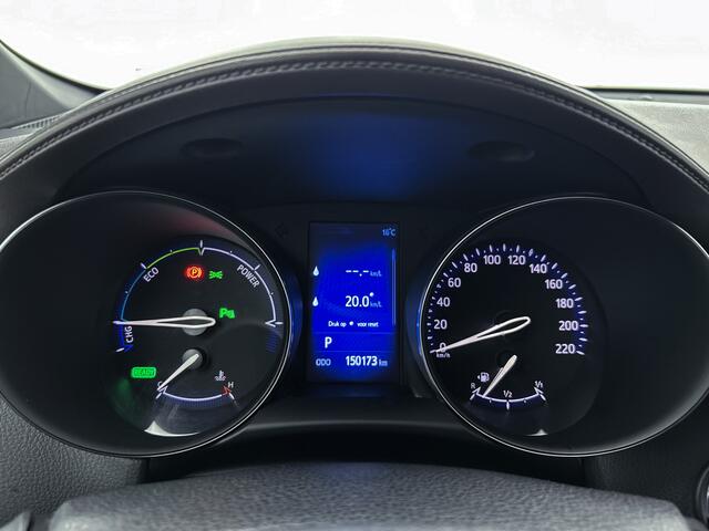 Toyota C-HR 1.8 Hybrid Bi-Tone Limited | Navigatie | stoelverwarming | LM velgen |