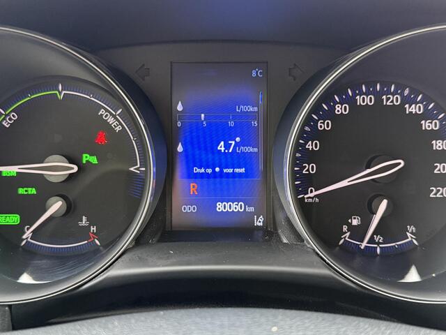 Toyota C-HR 1.8 Hybrid Dynamic / Bi Tone / 18" lm velgen / Parkeer assistent/ Stoel verwarming / Full map navigatie / Parkeer camera / Parkeer sensoren voor en achter
