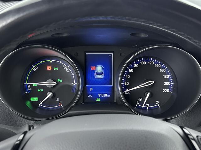 Toyota C-HR 1.8 Hybrid Style