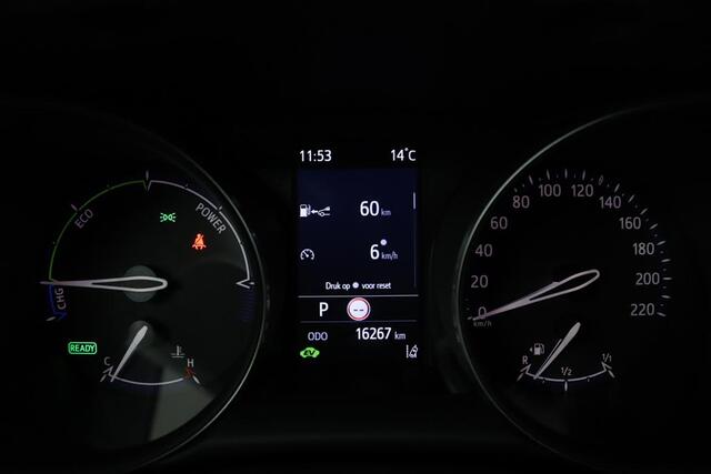 Toyota C-HR 1.8 Hybrid GR-Sport | Adaptive Cruise Control | JBL Audio | Parkeersensoren | Achteruitrijcamera | Trekhaak | Dodehoekdetectie |