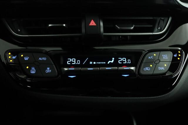 Toyota C-HR 1.8 Hybrid GR-Sport | Adaptive Cruise Control | JBL Audio | Parkeersensoren | Achteruitrijcamera | Trekhaak | Dodehoekdetectie |