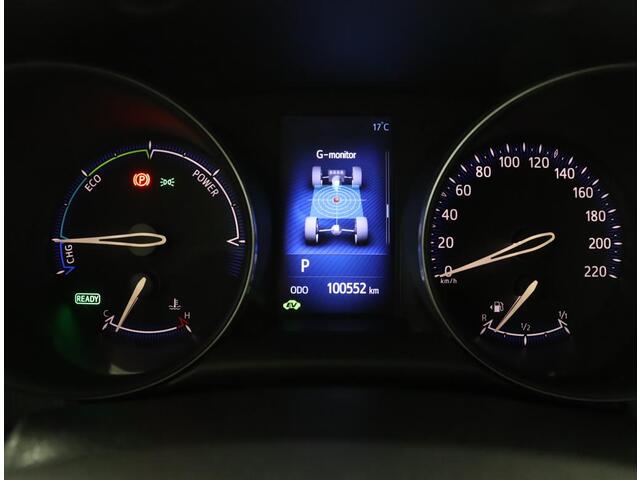 Toyota C-HR 1.8 Hybrid Bi-Tone | Navigatie | Trekhaak | Stoelverwarming|