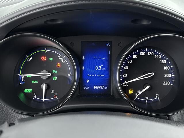 Toyota C-HR 1.8 Hybrid Style Ultimate