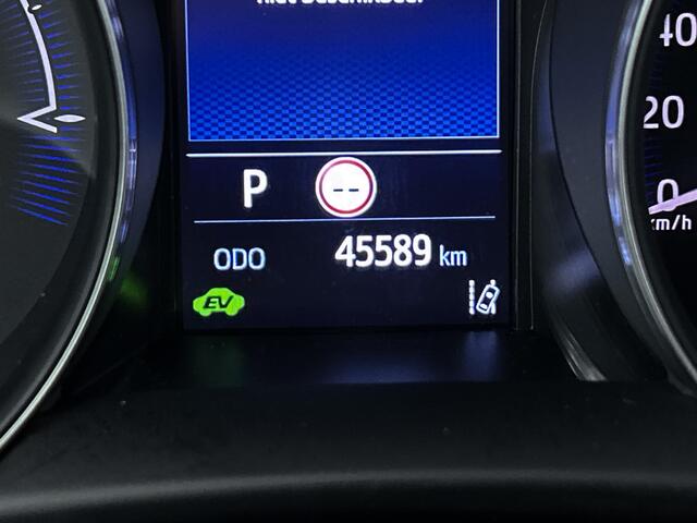 Toyota C-HR 2.0 Hybrid Dynamic Limited