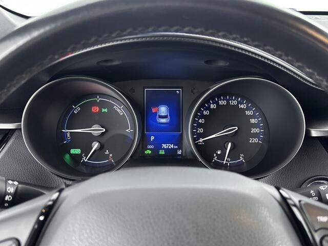 Toyota C-HR 1.8 Hybrid Dynamic Limited
