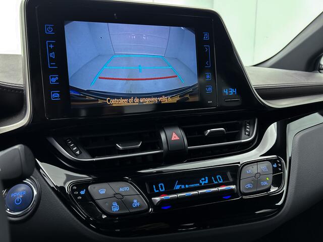 Toyota C-HR 1.8 Hybrid Executive Limited