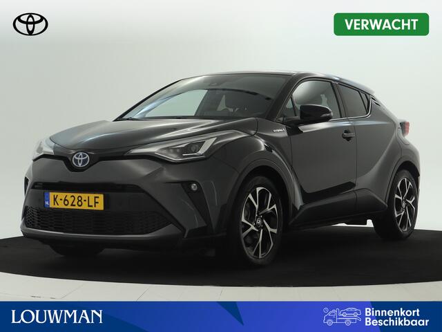 Toyota C-HR 2.0 Hybrid First Edition | Navigatie | Parkeersensoren | Trekhaak |