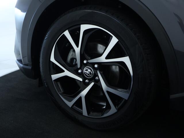 Toyota C-HR 2.0 Hybrid First Edition | Navigatie | Parkeersensoren | Trekhaak |