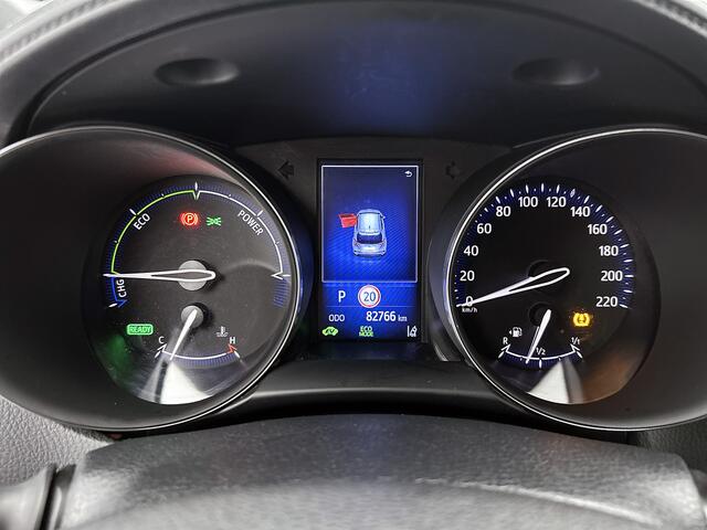 Toyota C-HR 1.8 Hybrid Dynamic