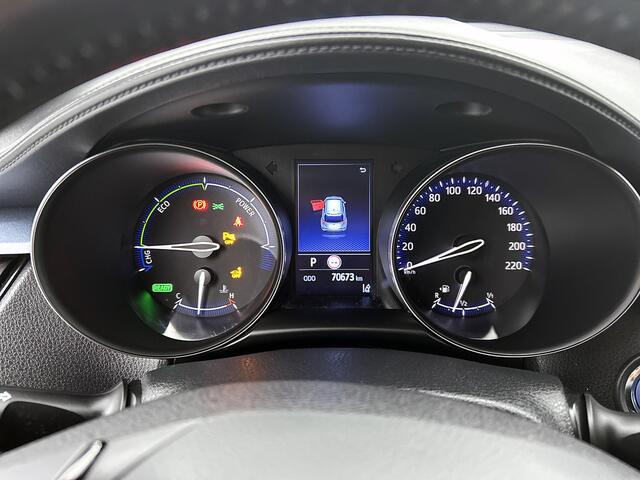 Toyota C-HR 2.0 Hybrid Style Luxury