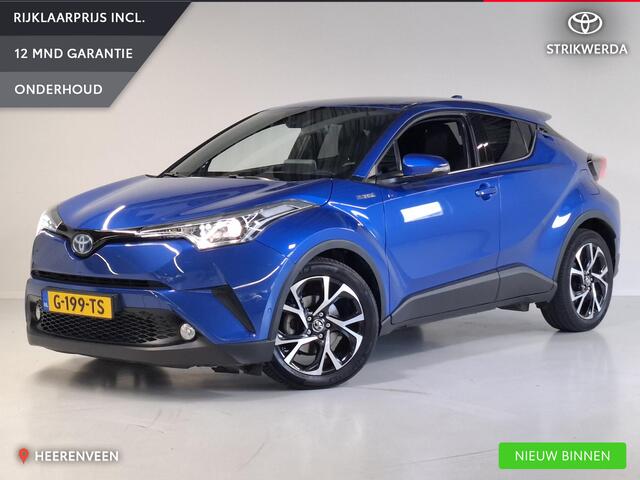 Toyota C-HR 1.8 Hybrid Style | dodehoekdetectie | Keyless | PDC V+A | JBL-audio | Stoelverw. | adapt. cruise |