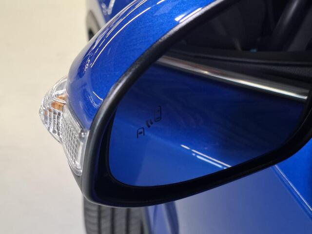 Toyota C-HR 1.8 Hybrid Style | dodehoekdetectie | Keyless | PDC V+A | JBL-audio | Stoelverw. | adapt. cruise |