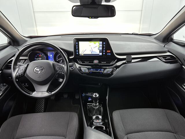 Toyota C-HR 1.2 Style Limited