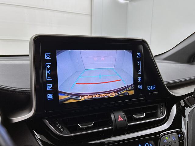 Toyota C-HR 1.2 Style Limited