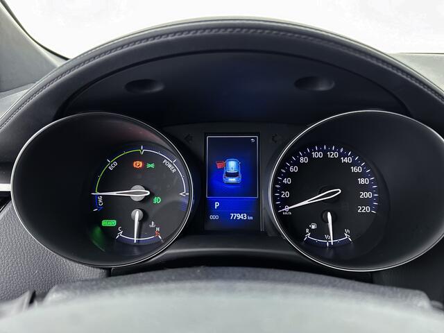 Toyota C-HR 1.8 Hybrid Active | Navigatie | PDC |