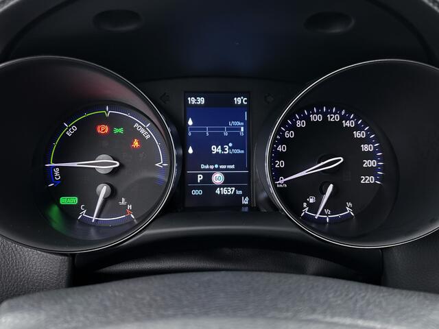 Toyota C-HR 1.8 Hybrid Active
