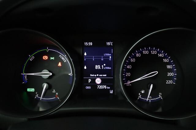 Toyota C-HR 2.0 Hybrid GR-Sport | Adaptive Cruise Control | Navigatie | Apple Carplay | Android Auto | JBL audio | Stoelverwarming |