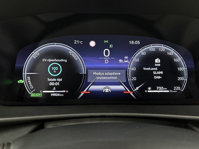 Toyota C-HR 1.8 Hybrid 140 First Edition | Navigatie | 360 Camera | Parkeersensoren voor + achter | Elektrische Achterklep |