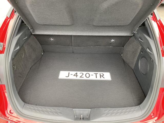 Toyota C-HR 2.0 Hybrid First Edition Trekhaak, dodehoekdetectie, JBL, parkeersensoren voor&achter, Smart Key, Apple Carplay/Android Auto, BTW-auto! 1e eign. Nieuw geleverd en dealeronderhouden