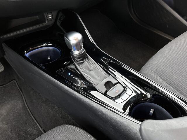 Toyota C-HR 1.8 Hybrid Style | Navigatie | Camera | JBL | LM Velgen |