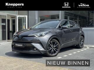 toyota-c-hr-1.8-hybrid-executive-tr