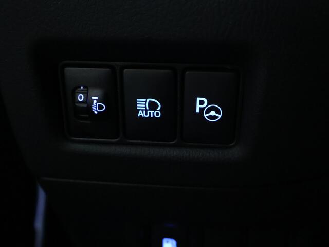 Toyota C-HR 1.8 Hybrid Style Limited