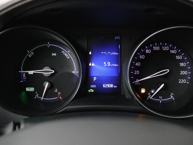 Toyota C-HR 1.8 Hybrid Executive Limited