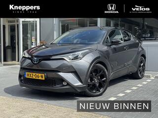 toyota-c-hr-1.8-hybrid-executive-bi