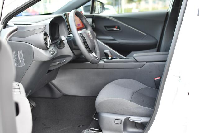 Toyota C-HR 2.0 Plug-in Hybrid 220 Dynamic Automaat 223pk | Nieuw | Direct uit voorraad leverbaar | Stoel- & Stuurverwarming |
