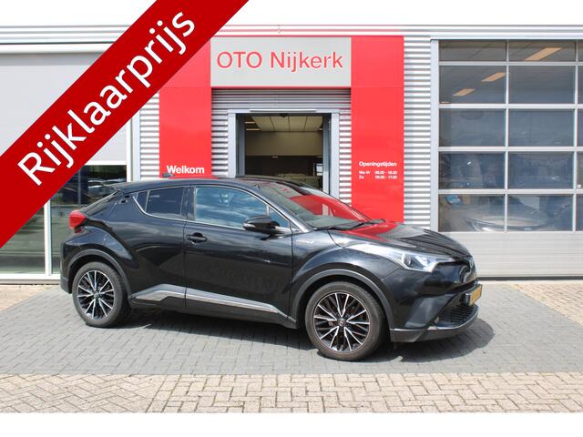 Toyota C-HR 1.8 Hybrid Executive *Met Trekhaak!*