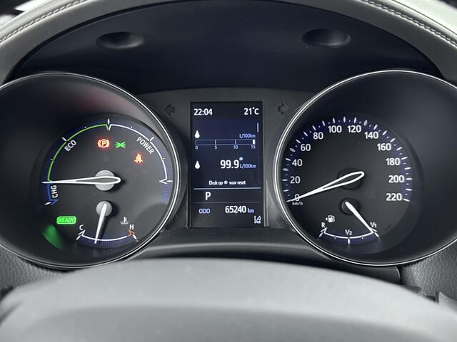 Toyota C-HR 1.8 Hybrid Executive Limited Binnen 29-07
