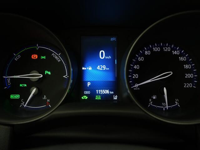 Toyota C-HR 1.8 Hybrid Style