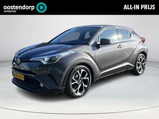 toyota-c-hr-1.8-hybrid-style--navi