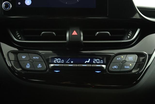 Toyota C-HR 1.8 Hybrid Dynamic | Adaptive Cruise Control | Navigatie | Apple Carplay | Android Auto | Achteruitrijcamera | Trekhaak |