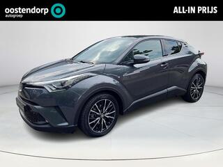 toyota-c-hr-1.8-hybrid-executive