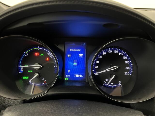 Toyota C-HR 1.8 Hybrid Black Edition | NAVIGATIE | KEYLESS | ACC | STOELVERWARMING | CAMERA |