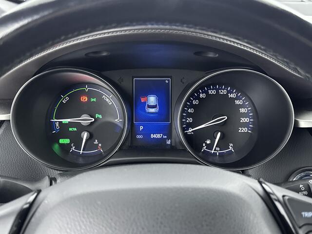 Toyota C-HR 1.8 Hybrid Executive