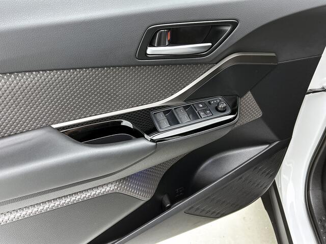 Toyota C-HR 1.8 Hybrid Executive
