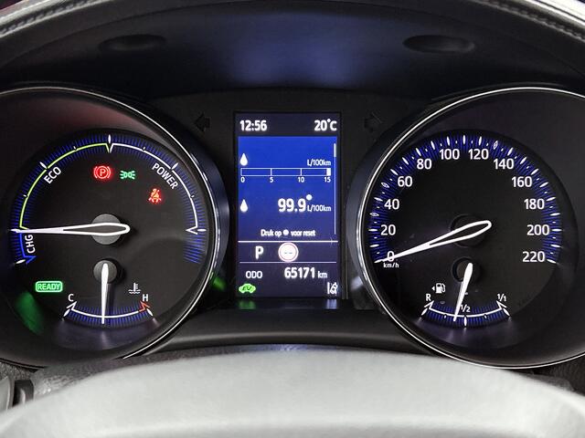 Toyota C-HR 1.8 Hybrid Dynamic Limited