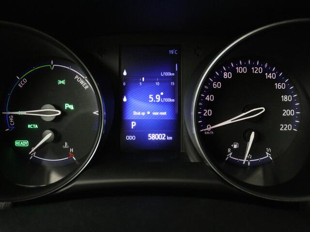 Toyota C-HR 1.8 Hybrid Executive